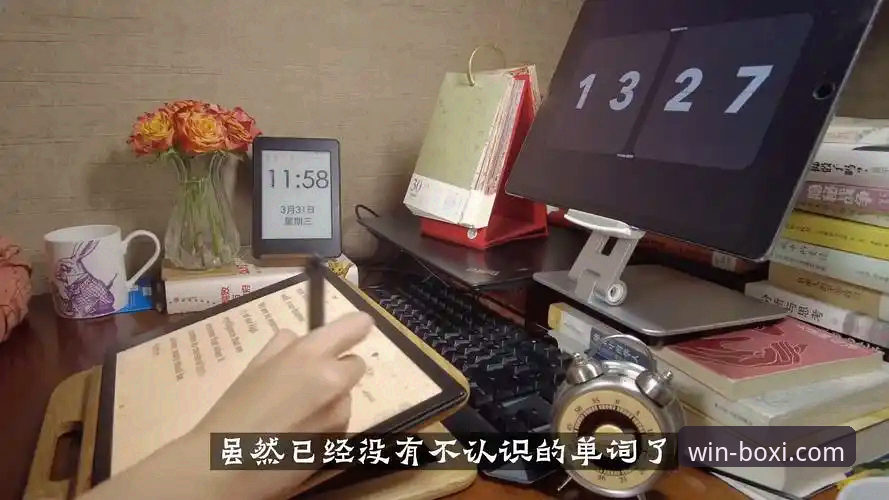 博喜体育评价如何手机版 博喜体育评价如何手机版深度分析:从功能体验到数据对比的全面解读